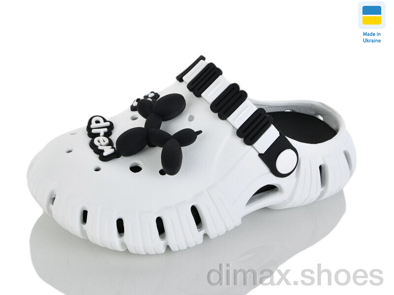 Progress Гіпаніс Д012 біло-чорний