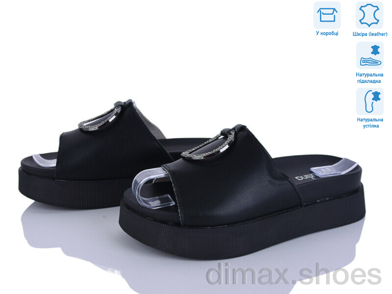 Захар-Gold O1494-1 піна