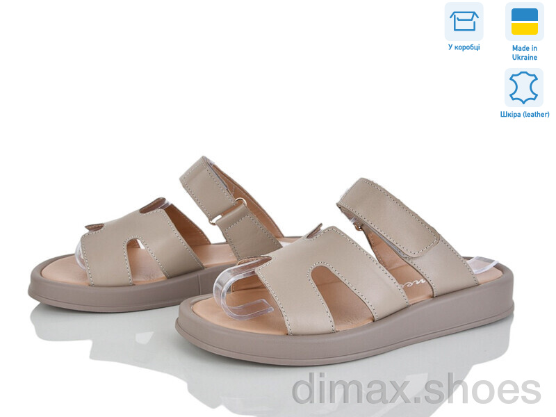 Fat Fox-Tamei 2120-8