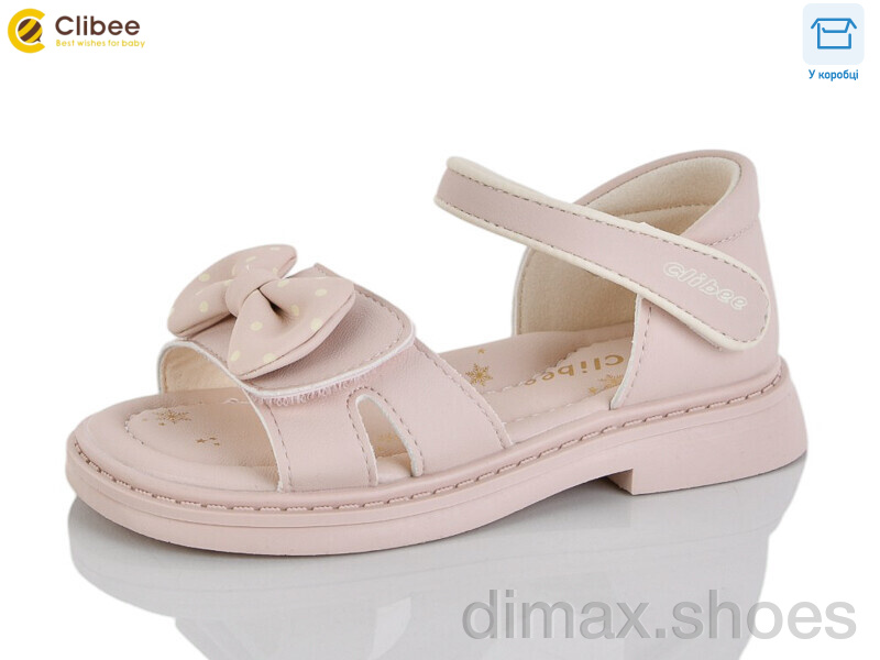 Clibee-Apawwa ZB177-1