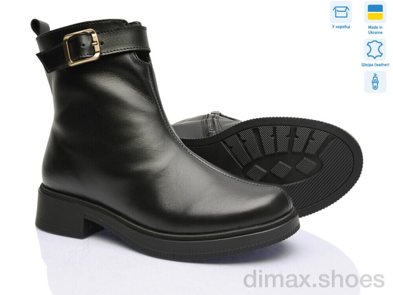 V.Arimany 1529 чорний