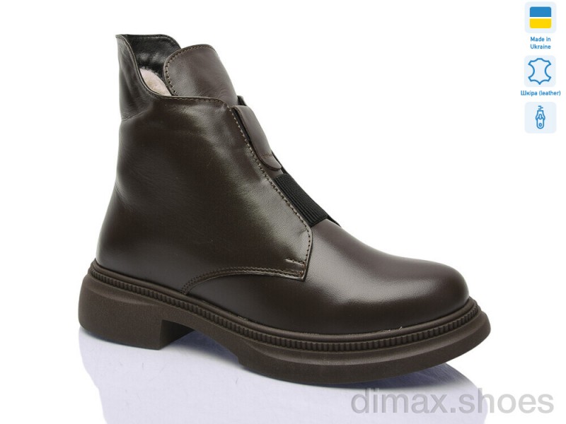 Sali 981 корич.к. зима