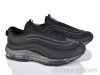 Dan Marest A3976-1