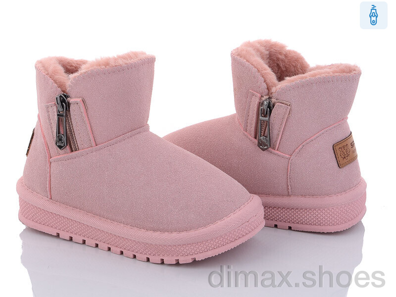 Ok Shoes B312 pink