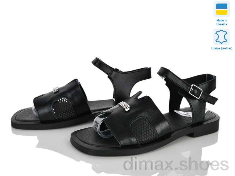 Ailinda 487-2