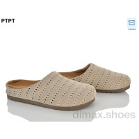 PTPT R315-8