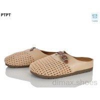 PTPT R317-3