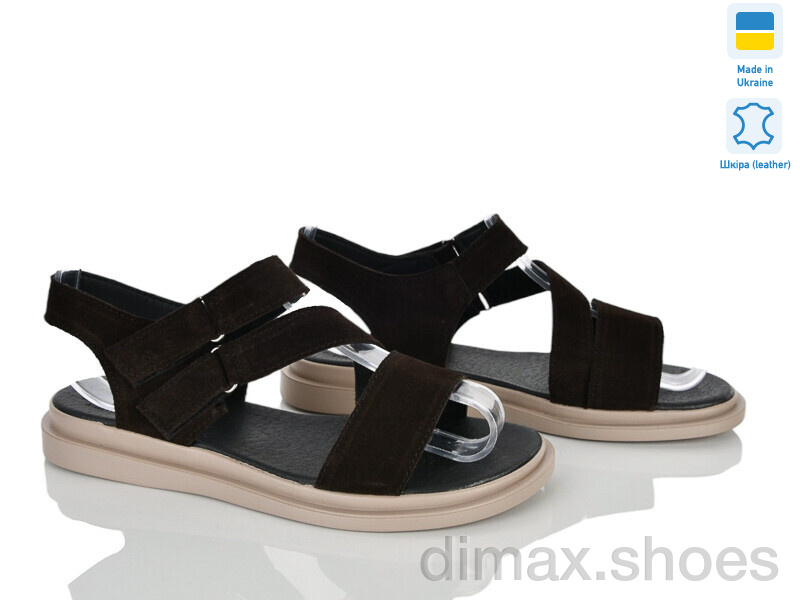 Ailinda 4562-44