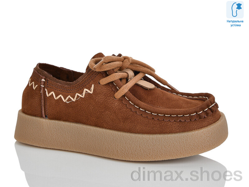 Teetspace-Trasta-Egga WDP1997-33