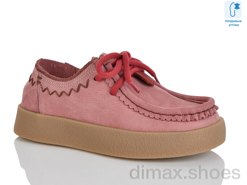 Teetspace-Trasta-Egga WDP1997-11