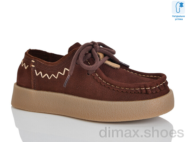 Teetspace-Trasta-Egga WDP1997-32