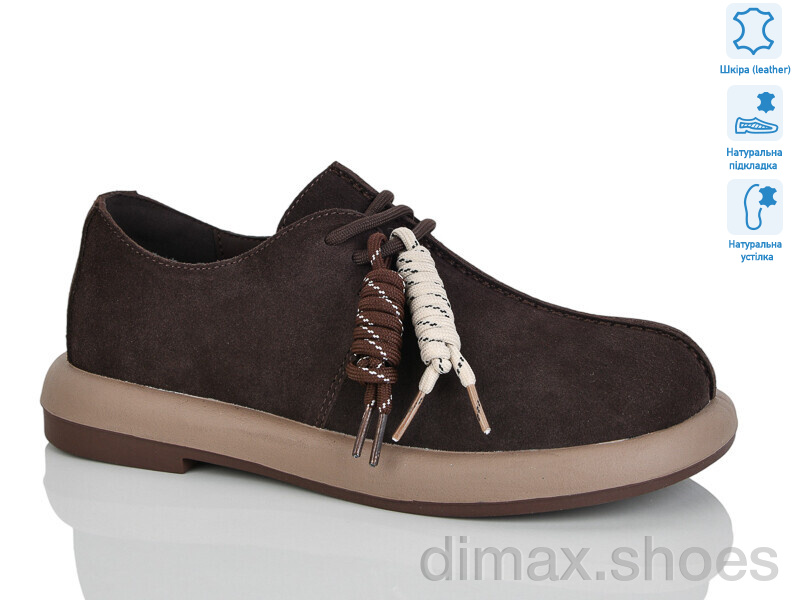 Teetspace-Trasta-Egga WDP1923-33