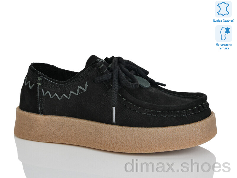 Teetspace-Trasta-Egga WDP1997-1