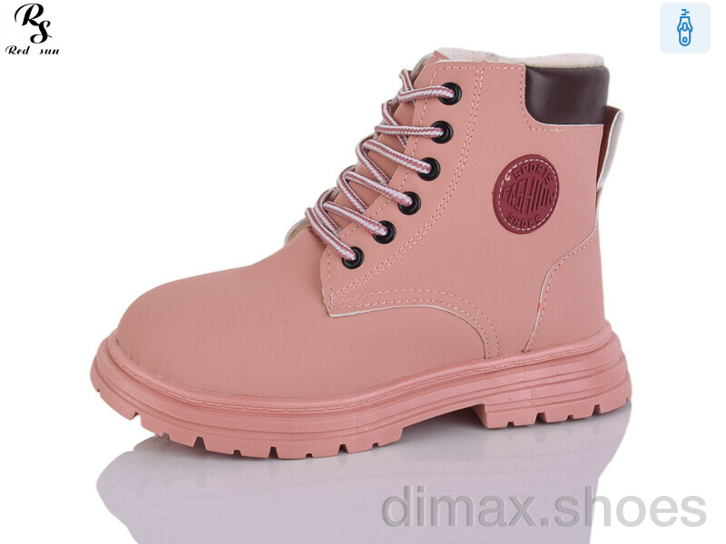 Red Sun LD613
