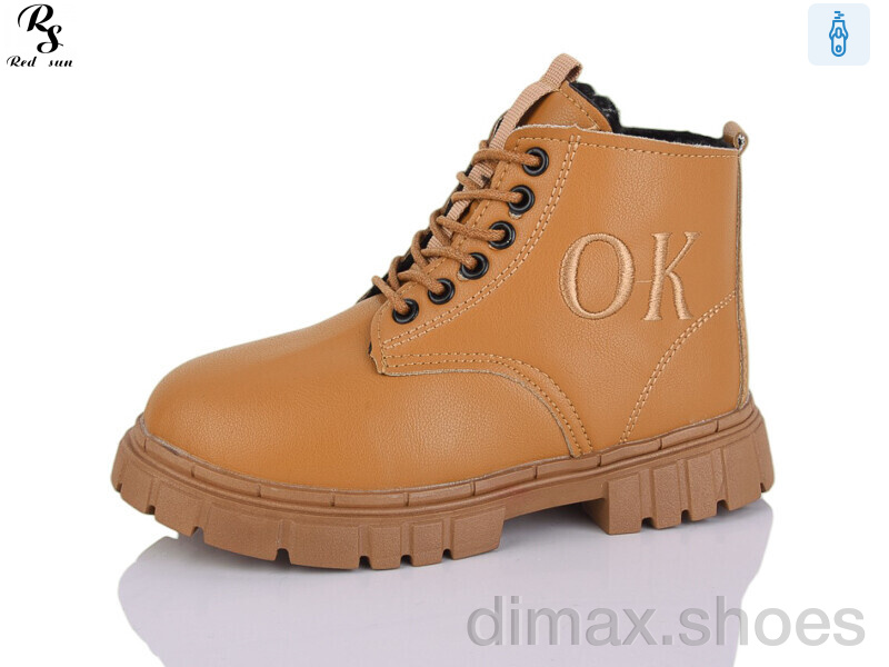 Red Sun LD602