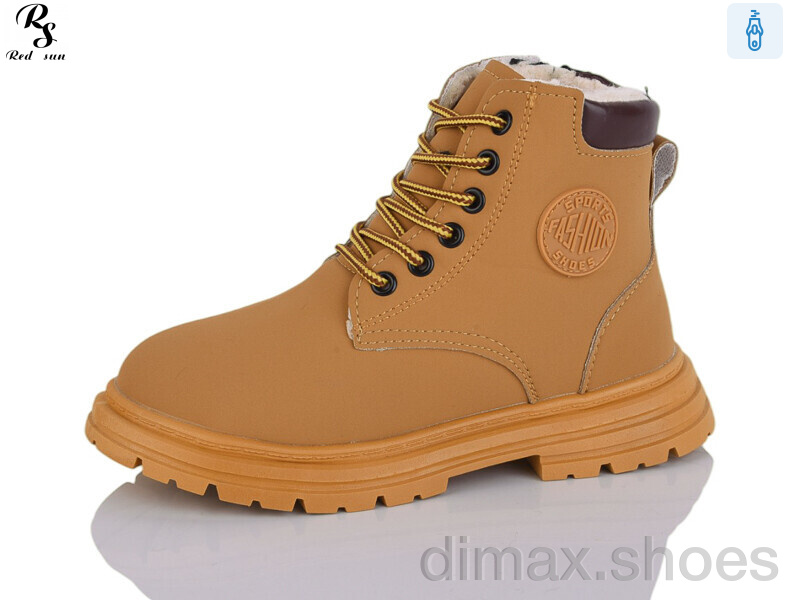 Red Sun LD612