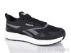 Dan Marest A2836-6