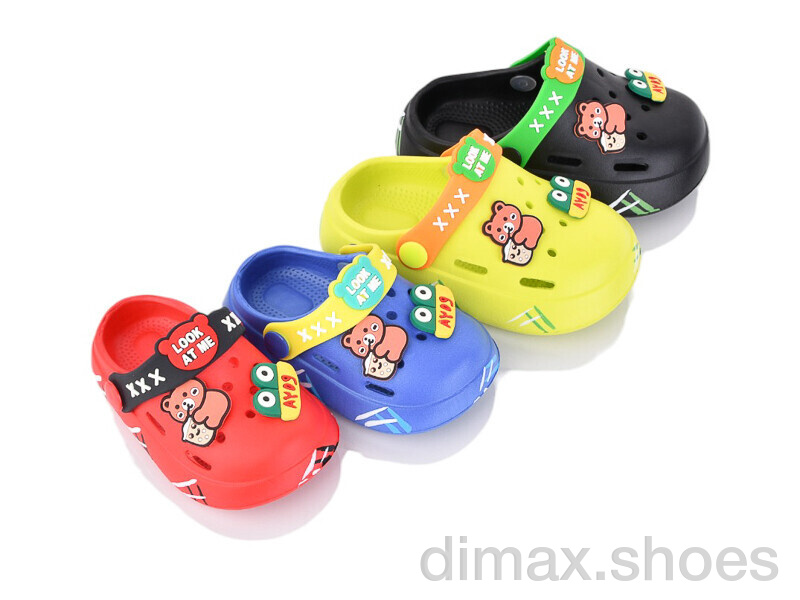BABYSHOP 749 mix