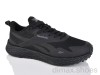 Dan Marest A2836-1