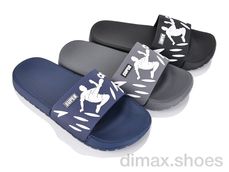 BABYSHOP NUO28 mix