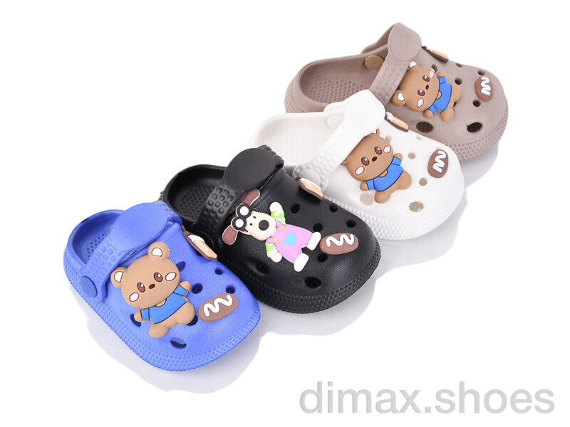BABYSHOP 350-1 mix