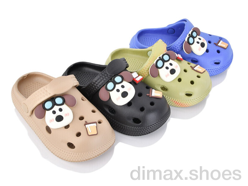 BABYSHOP 351-1 mix