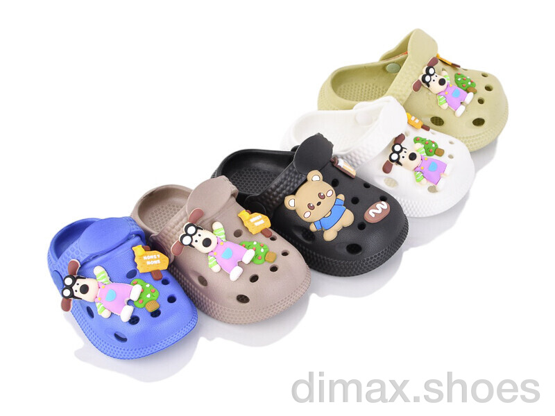 BABYSHOP 350-2 mix