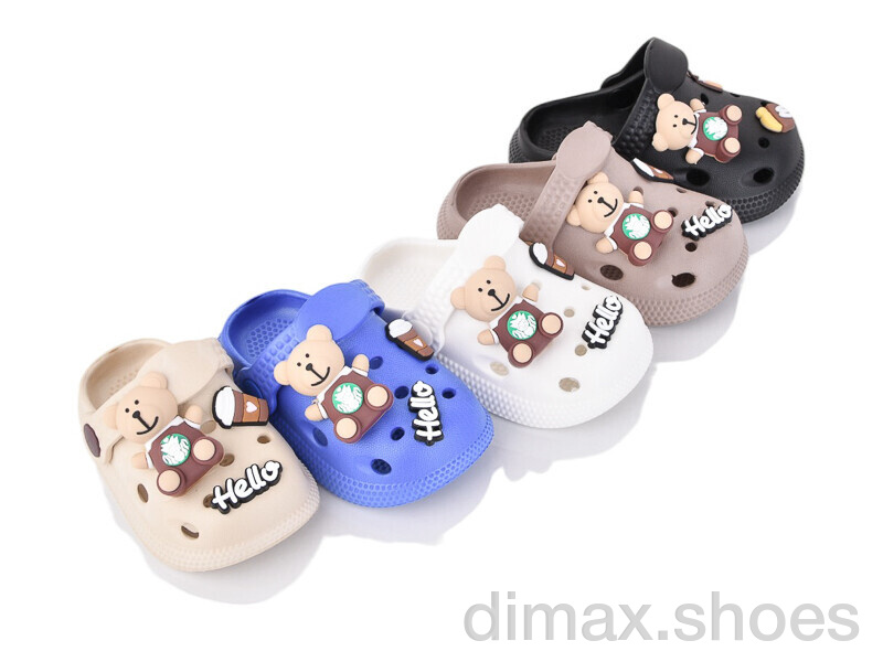 BABYSHOP 350-5 mix