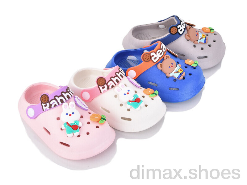 BABYSHOP 2168-23B mix