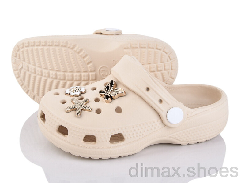 BABYSHOP 2501-2