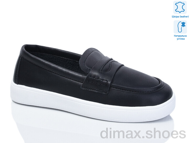 Purlina 4197-1