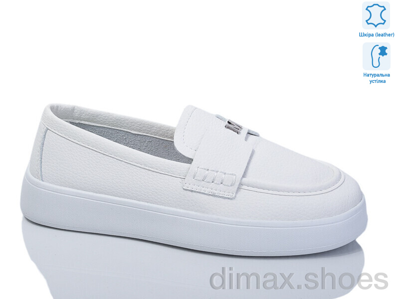 Purlina 4194-2