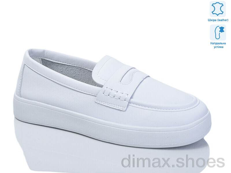 Purlina 4197-2