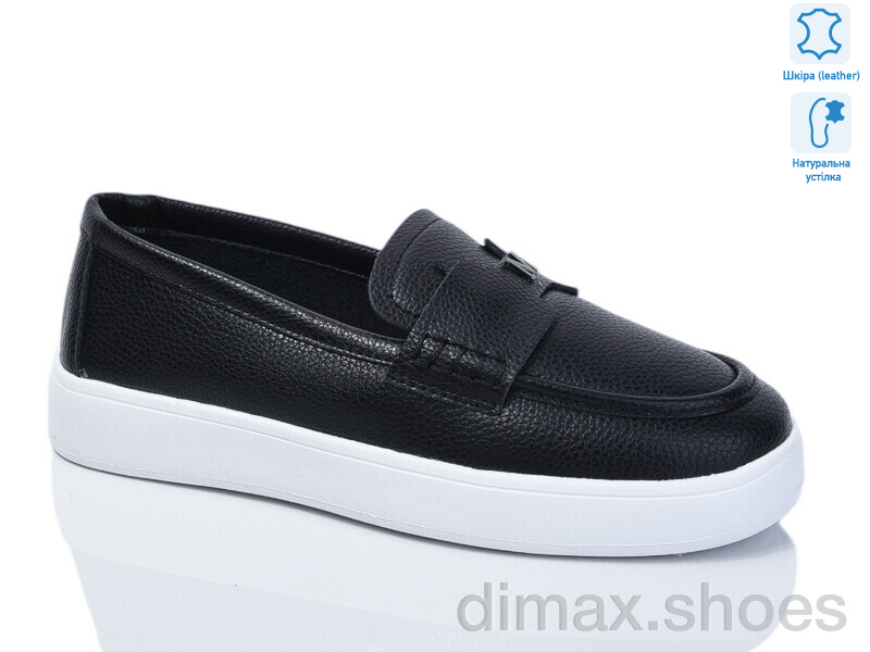 Purlina 4194-1