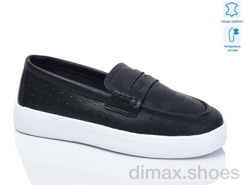 Purlina 4198-1