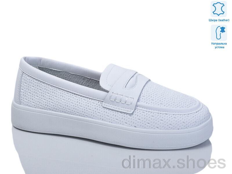 Purlina 4198-2