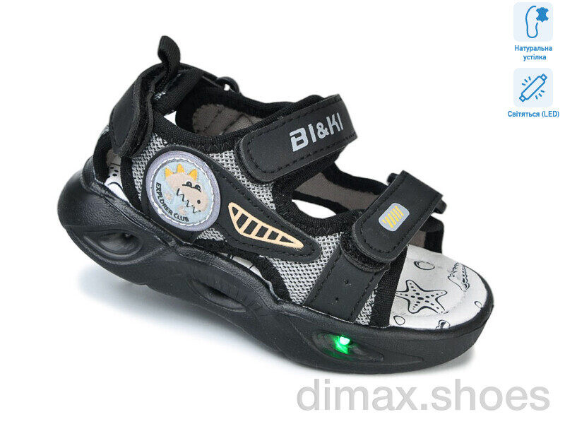 TOM.M 11540A LED