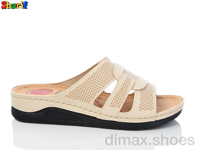 Sharif 1138-1