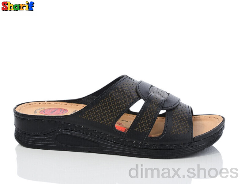 Sharif 1138-3