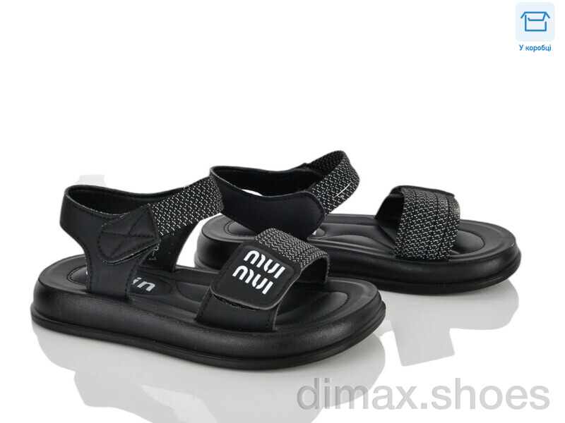 Svit BLH-1050-1