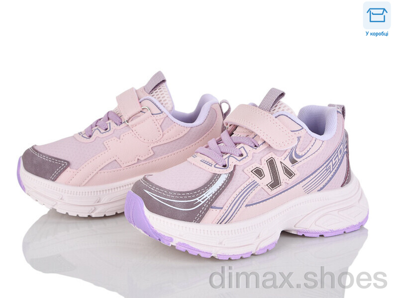 Clibee kids LB1187-2