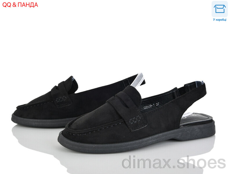 QQ&Панда QQ139-1