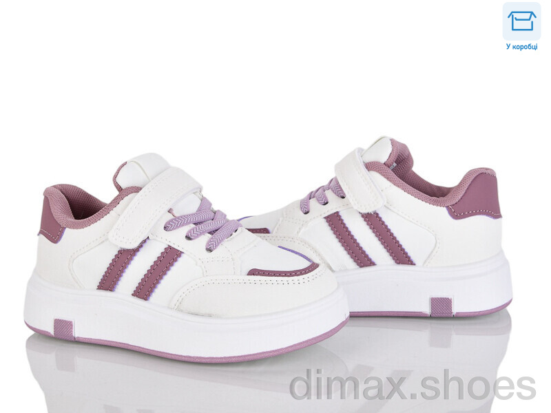 Clibee kids LB1185-2