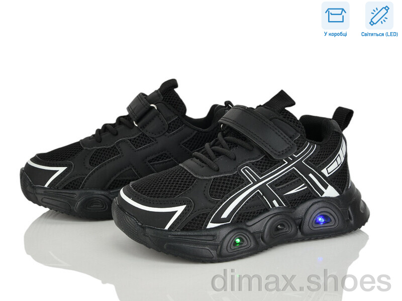 Clibee kids LB1161-1 LED