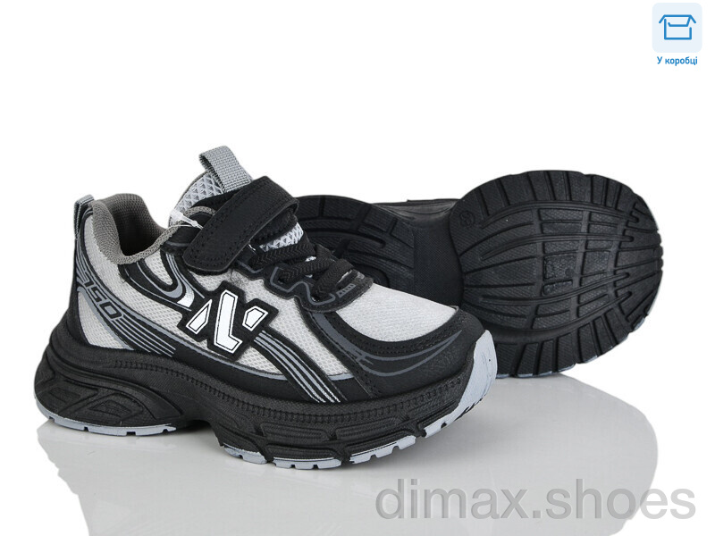 Clibee kids LB1187-1