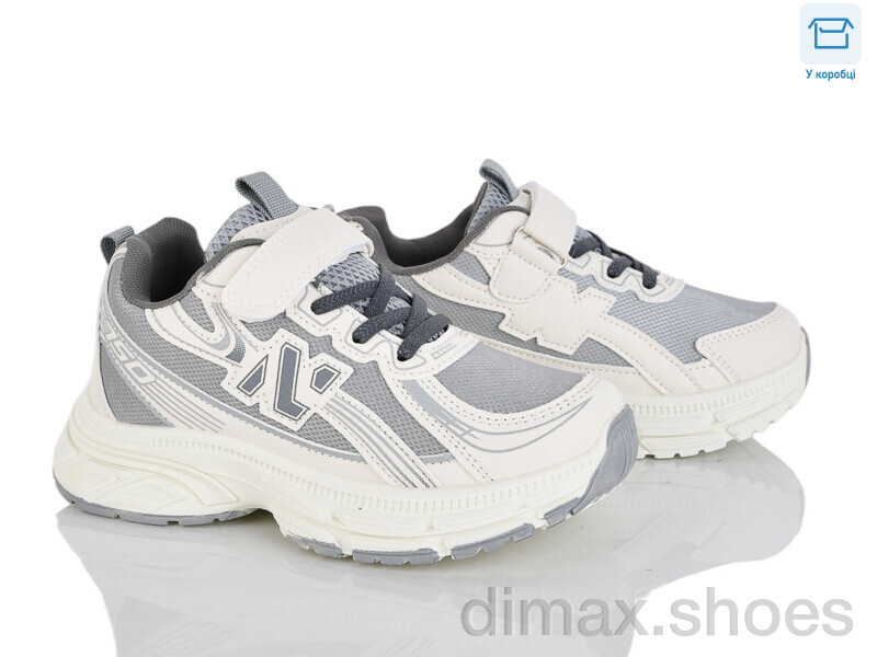 Clibee kids LC1188-5