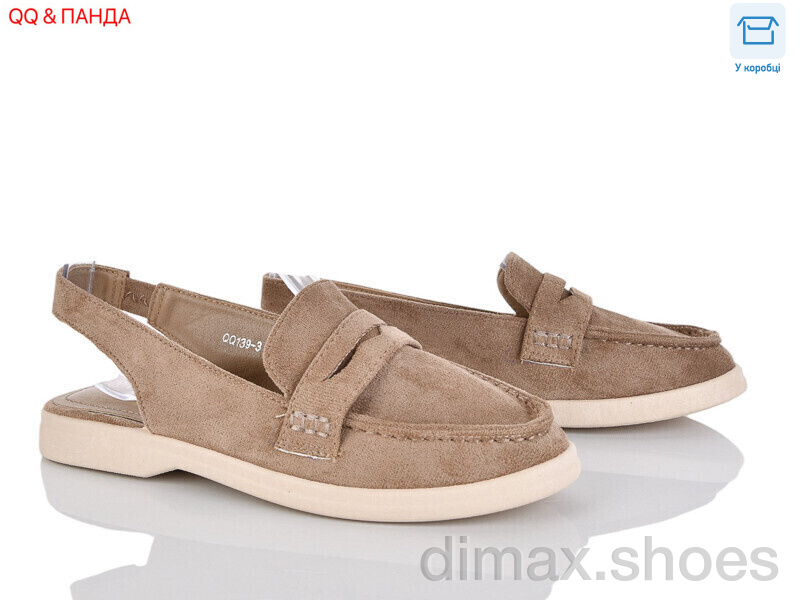 QQ&Панда QQ139-3