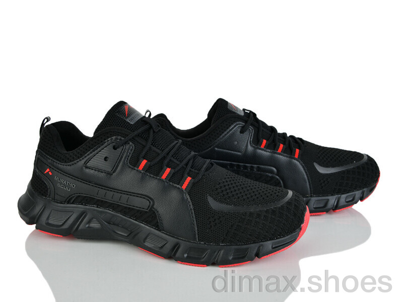 Pryama Vigoda 4384-A679-3