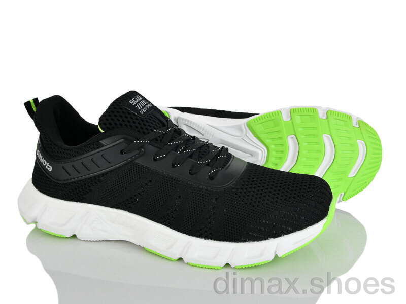 Pryama Vigoda 4384-A667-2