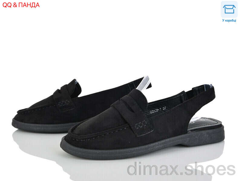 QQ&Панда QQ139-1